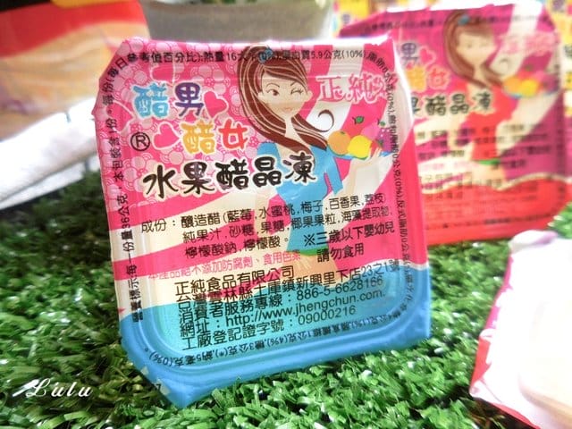 純正蜂蜜推薦。正純蜂蜜 娃娃桶水果醋果凍+蜜爵隨身包。輕巧蜂蜜隨身包方便好攜帶。水果醋果凍，夏季零食好選擇。大人小朋友都喜愛