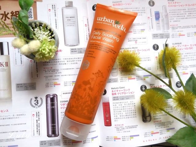 urban veda 城市吠陀 檀香舒緩系列。檀香舒緩洗面乳＋檀香舒緩爽膚水＋檀香舒緩晚霜。充滿活力能量的植物養分，讓肌膚達到完美的自然平衡與健康