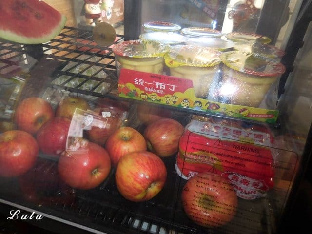（台中南屯）。南瓜牛奶第一品牌。Grass 南瓜&牛奶（總店）。南瓜的原味鮮甜與牛奶做調和出的天然微妙滋味。完全不加糖