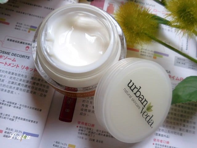 urban veda 城市吠陀 檀香舒緩系列。檀香舒緩洗面乳＋檀香舒緩爽膚水＋檀香舒緩晚霜。充滿活力能量的植物養分，讓肌膚達到完美的自然平衡與健康
