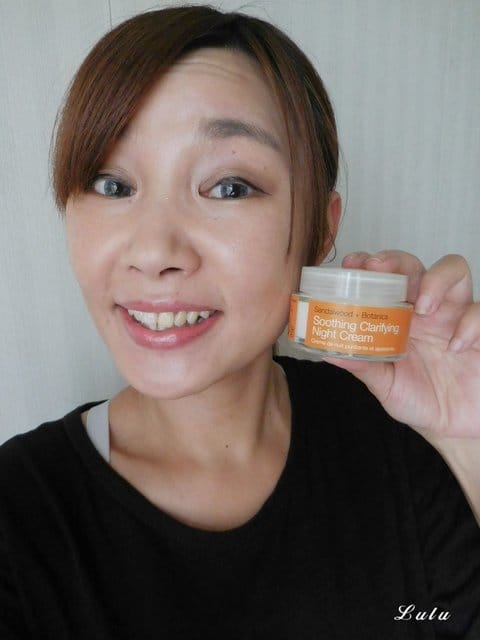 urban veda 城市吠陀 檀香舒緩系列。檀香舒緩洗面乳＋檀香舒緩爽膚水＋檀香舒緩晚霜。充滿活力能量的植物養分，讓肌膚達到完美的自然平衡與健康