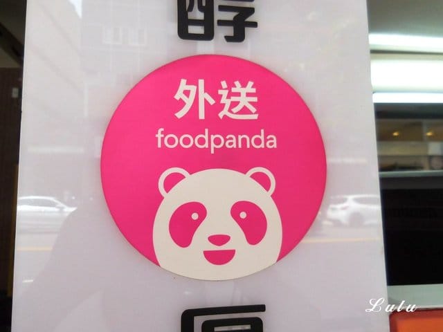 （台中南屯）。南瓜牛奶第一品牌。Grass 南瓜&牛奶（總店）。南瓜的原味鮮甜與牛奶做調和出的天然微妙滋味。完全不加糖
