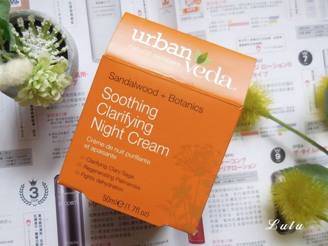 urban veda 城市吠陀 檀香舒緩系列。檀香舒緩洗面乳＋檀香舒緩爽膚水＋檀香舒緩晚霜。充滿活力能量的植物養分，讓肌膚達到完美的自然平衡與健康