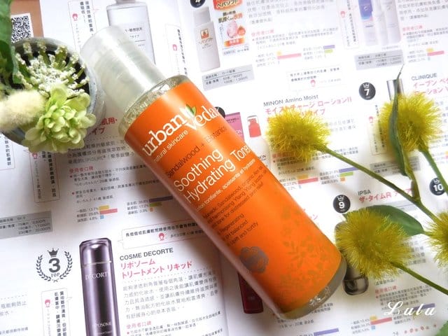 urban veda 城市吠陀 檀香舒緩系列。檀香舒緩洗面乳＋檀香舒緩爽膚水＋檀香舒緩晚霜。充滿活力能量的植物養分，讓肌膚達到完美的自然平衡與健康