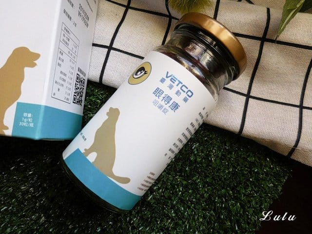 臺灣動藥。專for癌犬、狗狗眼睛保健。E癌能。眼得康。（汪星人專用）。嗜口性佳，寵物保健食品，狗狗營養品推薦