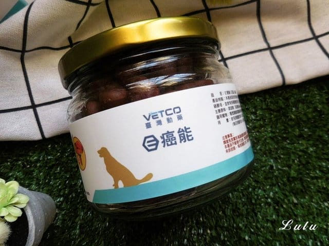 臺灣動藥。專for癌犬、狗狗眼睛保健。E癌能。眼得康。（汪星人專用）。嗜口性佳，寵物保健食品，狗狗營養品推薦