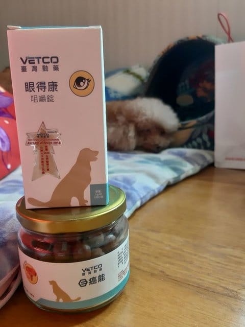 臺灣動藥。專for癌犬、狗狗眼睛保健。E癌能。眼得康。（汪星人專用）。嗜口性佳，寵物保健食品，狗狗營養品推薦