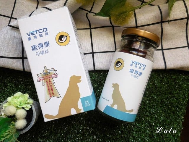 臺灣動藥。專for癌犬、狗狗眼睛保健。E癌能。眼得康。（汪星人專用）。嗜口性佳，寵物保健食品，狗狗營養品推薦