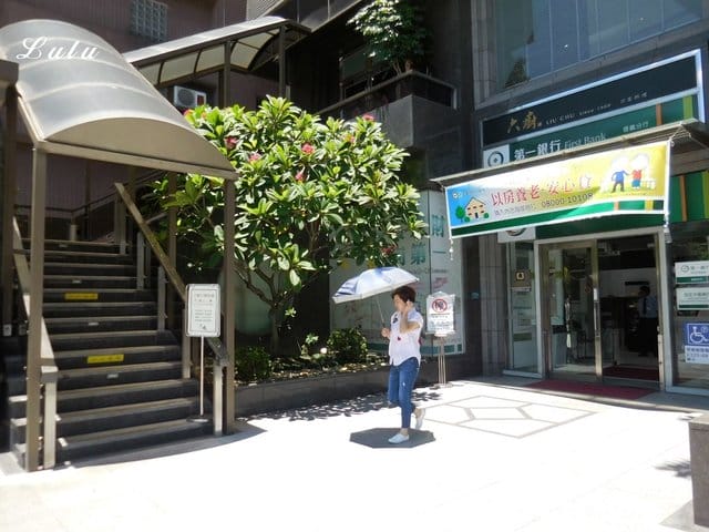 六廚川客料理。30年老字號的川菜客家菜料理。近捷運大安森林公園站1號出口步行約3分鐘腳程