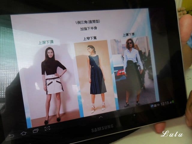板橋奧斯塔蘿美學。精油彩妝穿搭體驗課程。低潮時送給自己的一句話，奧黛麗赫本優雅經典語錄。精油牌卡：甜姐兒