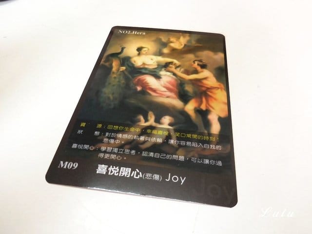板橋奧斯塔蘿美學。精油彩妝穿搭體驗課程。低潮時送給自己的一句話，奧黛麗赫本優雅經典語錄。精油牌卡：甜姐兒