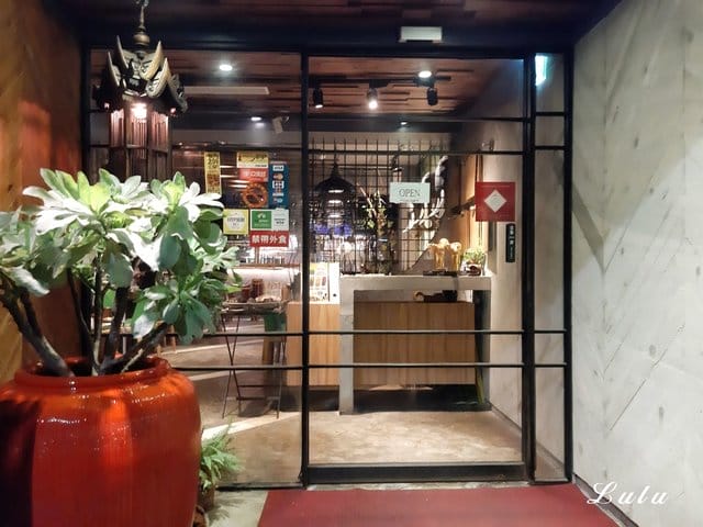 台北東區美食推薦。Thai Cook 泰酷．泰式料理。台北泰國菜。一秒飛泰國，想吃正統的泰國菜，選有「泰精選」標誌就對了！