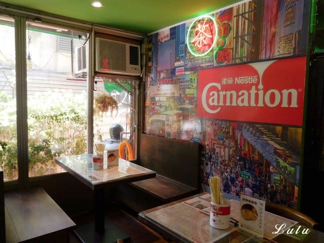 波記茶餐廳。台北東區平價港式茶餐廳推薦。彷彿置身香港電影情節的用餐環境。近捷運忠孝敦化站
