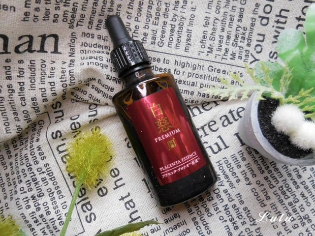【白慈】胎盤蛋白精華 極・抗齡精華原液。發酵胎盤素，撫平細紋，恢復肌膚彈力。蛋白多糖，驚人的保濕力。突破化妝品巔峰的抗老保養品