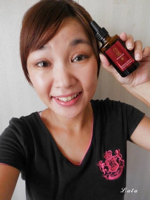 【白慈】胎盤蛋白精華 極・抗齡精華原液。發酵胎盤素，撫平細紋，恢復肌膚彈力。蛋白多糖，驚人的保濕力。突破化妝品巔峰的抗老保養品