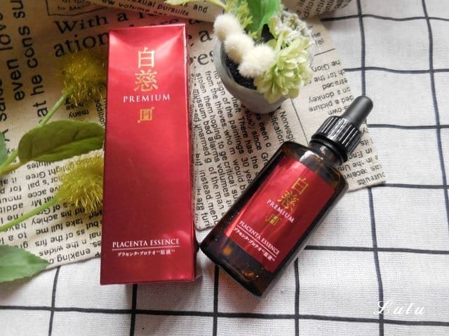 【白慈】胎盤蛋白精華 極・抗齡精華原液。發酵胎盤素，撫平細紋，恢復肌膚彈力。蛋白多糖，驚人的保濕力。突破化妝品巔峰的抗老保養品