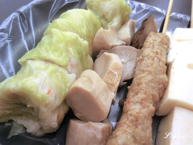 台北公館美食商圈。超人氣美食（宵夜）推薦。五姐妹黑輪的店-台北總店。嚴選豬大骨熬煮的關東煮/麻辣關東煮。嘉義黑香腸＋手工糯米腸。和風黑輪片