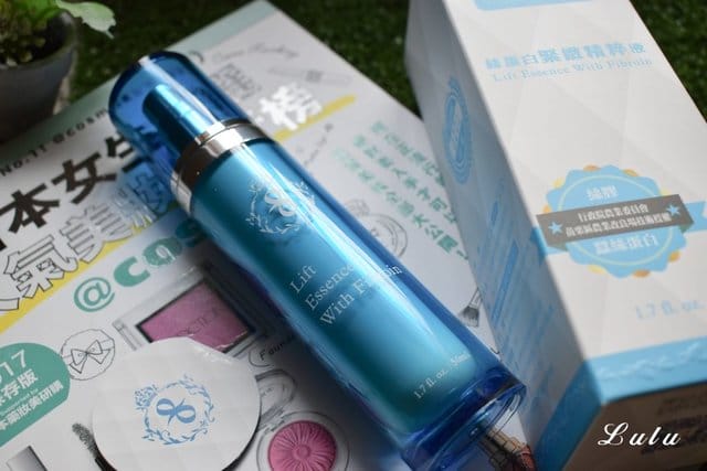 如易農科絲蛋白緊緻精粹液 Lift Essence With Fibroin。高效微乳滲透科技，補水滋潤直達肌底。解肌膚的渴，一次KO所有肌膚問題