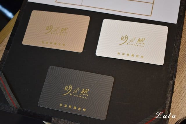 二訪/明水然 無菜單鐵板燒大直店。嚴選新鮮頂級食材，新鮮活抓海鮮，師傅用心烹調出令人銷魂的美味