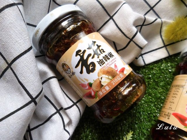 老干媽香菇油辣椒。萬用百搭辣椒醬。每天都在想吃什麼，加一湯匙的老干媽，讓食物不再單調，怎麼吃都吃不膩