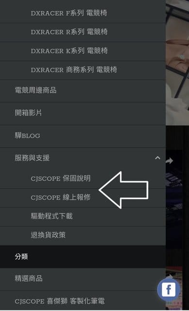 驊哥電腦客製化筆電專家。無卡分期。價格合理。出貨速度快。網路一致好評