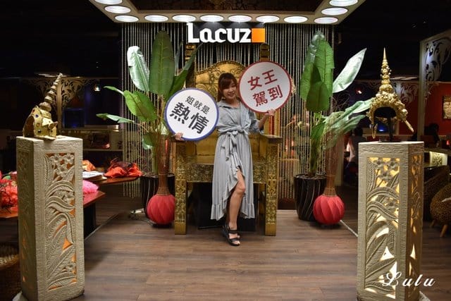 （文末抽獎）Lacuz泰式料理吃到飽台大公館店。恰恰好的份量，讓你可以盡情享受各式泰料。飲料吧、甜品吧無限量供應。近台北捷運公館站5分鐘腳程