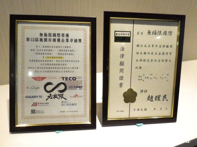 北極熊無極限 百萬狙擊操盤手。3小時上課心得分享。讓擁有10年交易經驗的分析師,指導如何進場交易,成為人生勝利組 - 第6張圖 北極熊無極限 百萬狙擊操盤手。3小時上課心得分享。讓擁有10年交易經驗的分析師,指導如何進場交易,成為人生勝利組