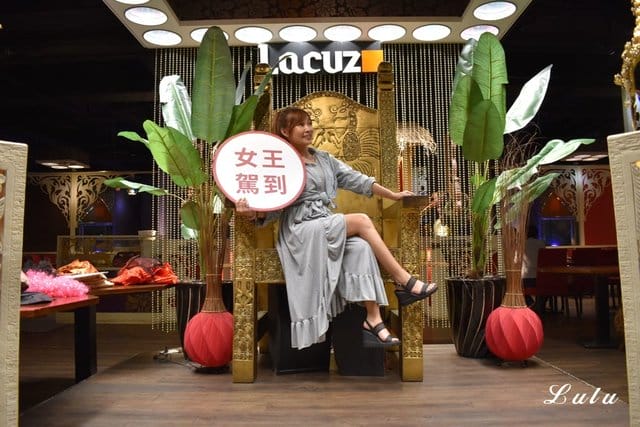（文末抽獎）Lacuz泰式料理吃到飽台大公館店。恰恰好的份量，讓你可以盡情享受各式泰料。飲料吧、甜品吧無限量供應。近台北捷運公館站5分鐘腳程