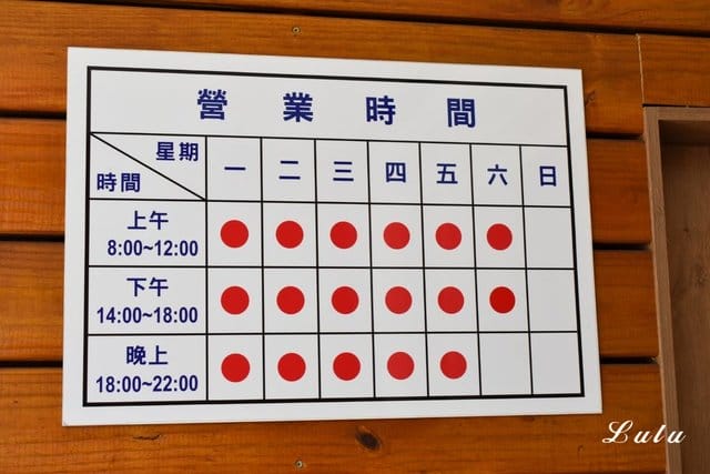 新竹竹中車站/新達文西物理治療所。利用手法循序漸進的舒緩不適處，展開筋骨。按摩槍治療。適合頸肩酸痛、 下背痛、手腳酸痛麻、顳頷關節疼痛、坐骨神經痛、脊椎退化壓迫、脊椎矯正、扭/挫傷、落枕、五十肩