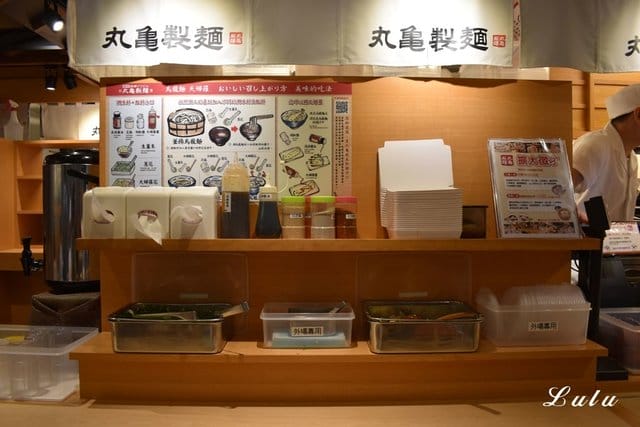 丸亀製麵。新品上市。海鮮叻沙烏龍麵。全球最大日式連鎖烏龍麵店。現場製作的手作烏龍麵，經過冷水冰鎮後的烏龍麵，Q彈有勁