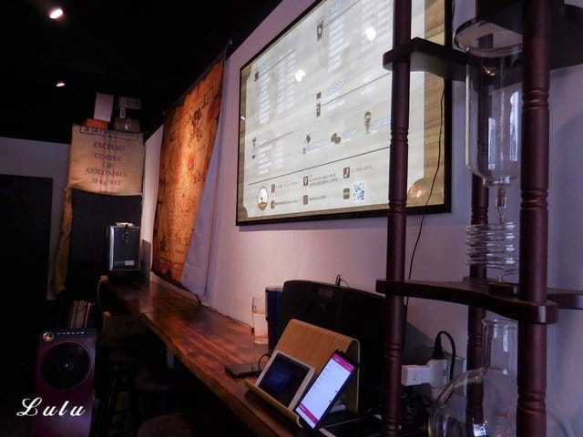 麋所咖啡飲啤館 meetsoul coffee。新莊咖啡店推薦。外帶/輕食/內用/外送。市區裡的小文青。新莊體育場旁