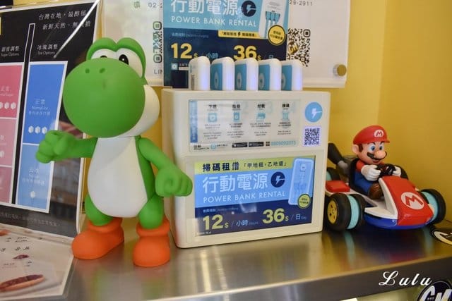 Classic Milk內湖店。現點現作，新鮮手作鮮果牛奶。你今天啪啪了嗎？內湖上班族外送首選，可簽特約店