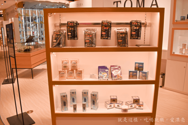 日本TOMA微風。來自日本IONION JP，隨身帶著走的空氣清淨機，讓你無時無刻感受清新自然的好空氣。醫療用磁石，釹磁鐵，帶走疲勞。安眠碇，讓你擁有好的睡眠品質
