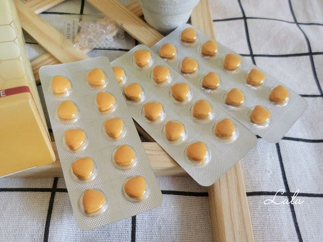 （文末抽獎）森活大平台。 蜂王乳 (皇)晶萃。四大黃金比例成分，調整體質、養顏美容及提升代謝率。由內而外的保養