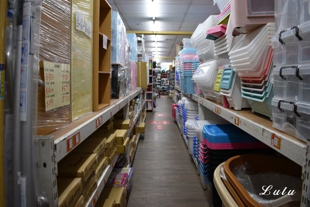 （文末優惠）桃園龜山。大批發五金百貨。價格公道合理。所有居家生活用品通通可以找得到。前200名，憑文章到店消費滿NT100，就可以免費拿小禮物一個喔！