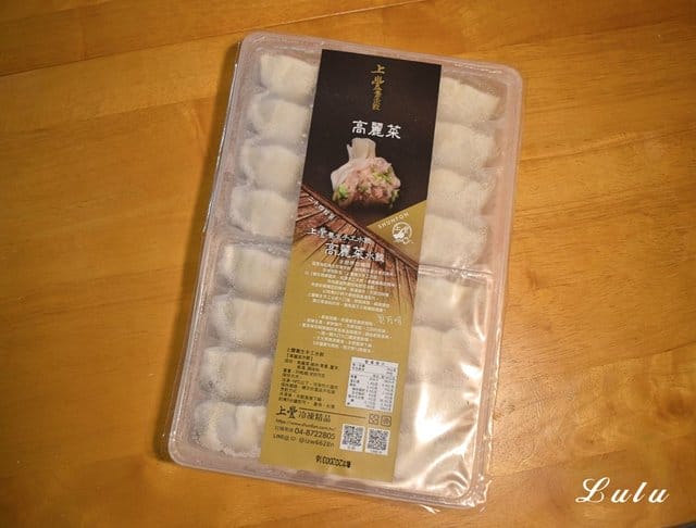 上豐養生手工水餃。高麗菜水餃。皮Q餡料實在。全家人共享的美味。嚴選高品質食材。特殊處理。嚴格品管乾淨衛生