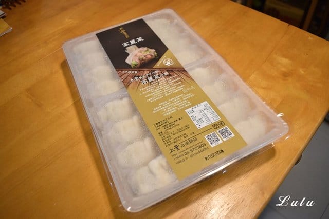 上豐養生手工水餃。高麗菜水餃。皮Q餡料實在。全家人共享的美味。嚴選高品質食材。特殊處理。嚴格品管乾淨衛生