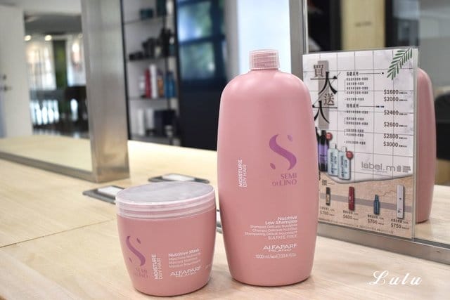 台北大安【英國TONI&GUY美髮沙龍台北直營店】。髮型設計。台北剪燙護髮推薦。義大利ALFAPARF深層護髮。秀髮柔順不糾結