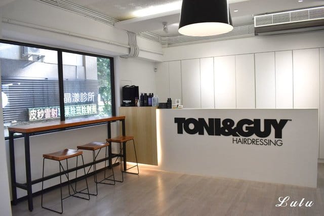 台北大安【英國TONI&GUY美髮沙龍台北直營店】。髮型設計。台北剪燙護髮推薦。義大利ALFAPARF深層護髮。秀髮柔順不糾結