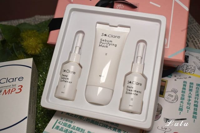 [美妝/保養]開箱文~2019/9月份 buty box 體驗盒（美妝保養）小物大公開。每月驚喜不斷。享受最暢快的超值體驗