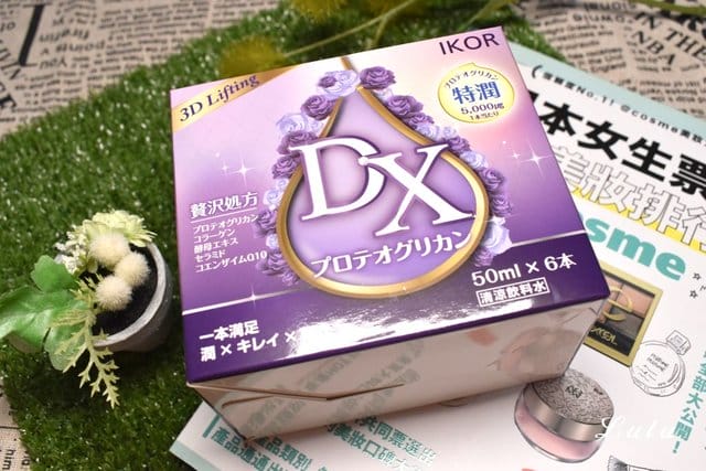 IKOR醫珂。DX極美秘戀 膠原蛋白飲。肌膚保濕Q彈，底妝不脫妝的秘密神器。日本原裝進口。香甜好入口，冰冰的更好喝