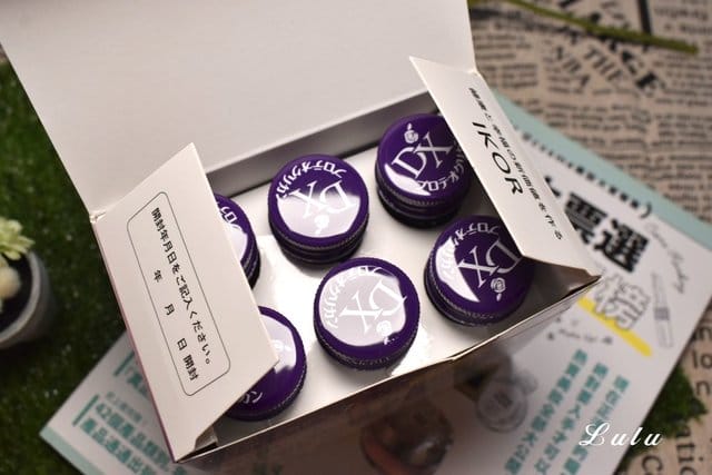 IKOR醫珂。DX極美秘戀 膠原蛋白飲。肌膚保濕Q彈，底妝不脫妝的秘密神器。日本原裝進口。香甜好入口，冰冰的更好喝