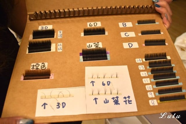 （文末抽獎）@梨花藝術美睫紋繡（板橋店）。睫毛嫁接技術高超，快速有效率，而且美美der。接嫁睫毛再也不用躺到沒耐心，舒服的快睡著啦～