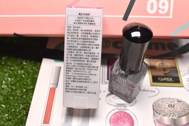 [美妝/保養]開箱文~2019/9月份 buty box 體驗盒（美妝保養）小物大公開。每月驚喜不斷。享受最暢快的超值體驗