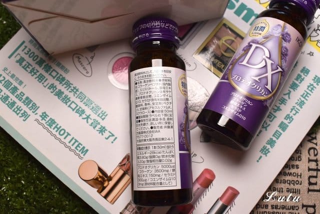 IKOR醫珂。DX極美秘戀 膠原蛋白飲。肌膚保濕Q彈，底妝不脫妝的秘密神器。日本原裝進口。香甜好入口，冰冰的更好喝
