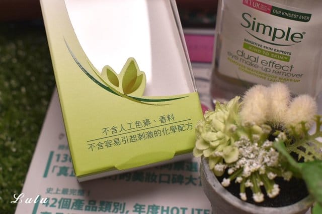 [美妝/保養]開箱文~2019/9月份 buty box 體驗盒（美妝保養）小物大公開。每月驚喜不斷。享受最暢快的超值體驗