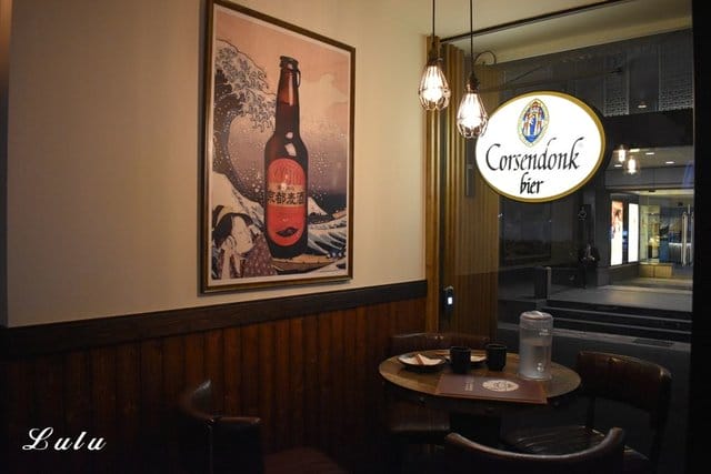 台北中山區居酒屋推薦【ABV日式居酒館】。結合歐式室內設計與300款世界精釀啤酒 & 日式料理的台北中山日式居酒屋推薦。台北宵夜推薦。台北中山區居酒屋推薦