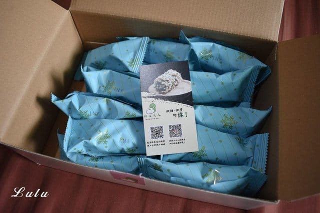 （文末抽獎）桃之么么抹茶控的秘密武器。抹茶杏仁捲心酥/大包裝20入/抹茶控必備/辦公室團購小點心/IG爆款。靜岡富士山下的抹茶，融合著比利時白巧克力，外層裹上台灣米香&杏仁香。多層次口感，超唰嘴