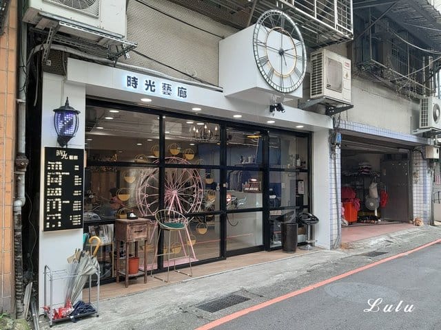 (文末優惠)永和美髮推薦。時光藝廊。終極稻草頭,染髮後呈現自然光澤感。近永和頂溪捷運站步行約10分鐘腳程即可抵達。推薦設計師:Nico - 第2張圖 (文末優惠)永和美髮推薦。時光藝廊。終極稻草頭,染髮後呈現自然光澤感。近永和頂溪捷運站步行約10分鐘腳程即可抵達。推薦設計師:Nico