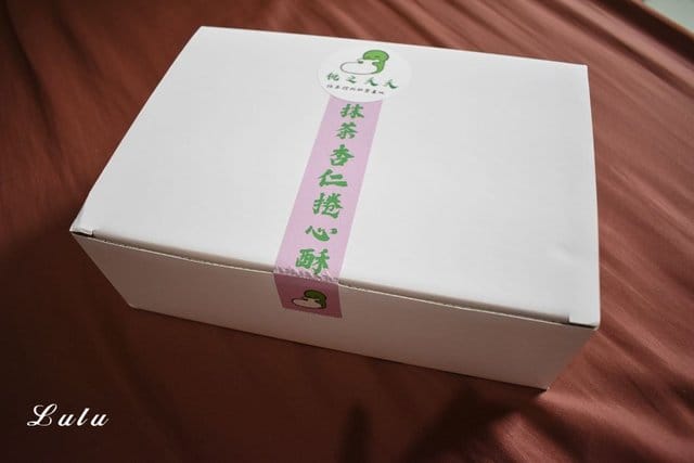 （文末抽獎）桃之么么抹茶控的秘密武器。抹茶杏仁捲心酥/大包裝20入/抹茶控必備/辦公室團購小點心/IG爆款。靜岡富士山下的抹茶，融合著比利時白巧克力，外層裹上台灣米香&杏仁香。多層次口感，超唰嘴